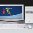 Komputer Vobis Digital VP Q6600 XPOWER WHITE