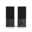 Bose – Lepszy dźwięk z Twojego komputera