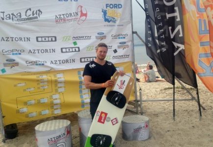 Za nami drugi przystanek Pucharu Polski w kitesurfingu