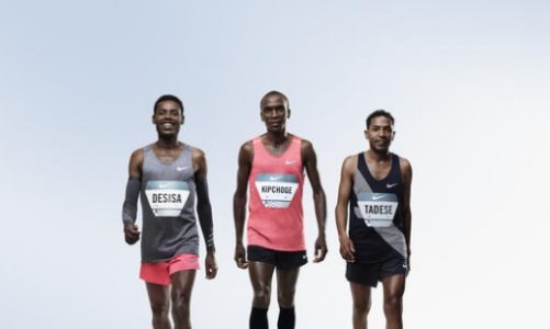 NIKE PREZENTUJE BREAKING2