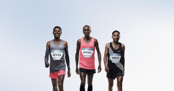 NIKE PREZENTUJE BREAKING2