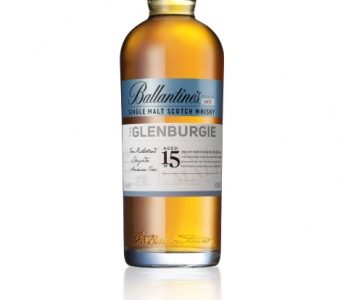 Czołowa whisky blended świata odkrywa swoje serce!