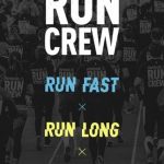 Szybkość, wytrzymałość i siła, czyli nowa odsłona Reebok RUN CREW