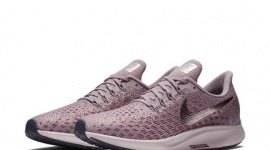 CO NOWEGO W NIKE AIR ZOOM PEGASUS 35