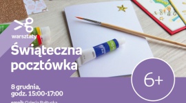 Świąteczna pocztówka | Empik Galeria Bałtycka