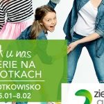 Zimowe wrotkowisko w Zielonych Arkadach