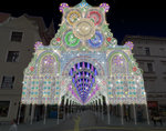 Galaxy Gallery Mariano Light.jpg Galaxy Gallery Mariano Light.jpg