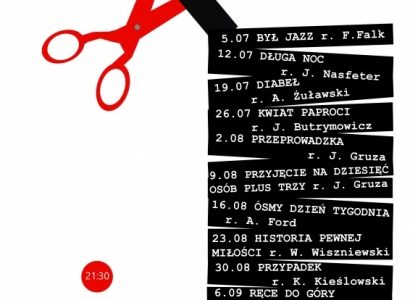 KINO LETNIE NA DZIEDZIŃCU CBF ?NOWY ŚWIAT? ? OBEJRZYJ FILMY ?BEZ CENZURY?!