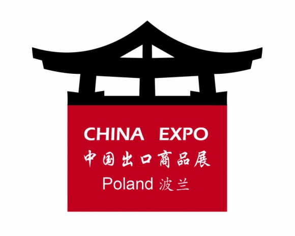 Good One PR wypromuje China Expo 2016 BIZNES, Media i PR - Good One PR wraz z końcem czerwca zajmie się promocją VI edycji targów China Expo Poland 2016. Agencja odpowiedzialna jest za PR produktowy wydarzenia, prowadzenie działań media relations, a także doradztwo w zakresie reklamy.