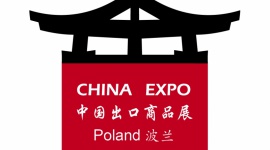 Good One PR wypromuje China Expo 2016