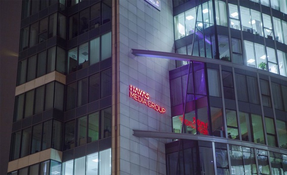 Havas Media Group otwiera cztery nowe biura w Europie i kupuje Target MCG w UK BIZNES, Media i PR - Havas Media Group otwiera cztery nowe biura, wzmacniając tym samym ofertę na europejskich rynkach wschodzących. Do sieci dołącza również wiodąca grupa mediowa z Wielkiej Brytanii ? Target MCG.