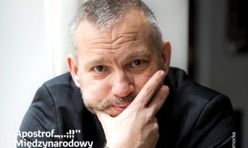Mariusz Czubaj | Empik Silesia ? katowicka premiera