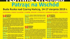 TaniaKsiazka.pl na Festiwalu literackim Patrząc na Wschód Książka, LIFESTYLE - Białostocka księgarnia internetowa TaniaKsiazka.pl znalazła się w gronie mecenasów Festiwalu literackiego Patrząc na Wschód. Ta unikalna w skali Polski impreza odbędzie się 14?17 sierpnia w Budzie Ruskiej nad Czarną Hańczą.