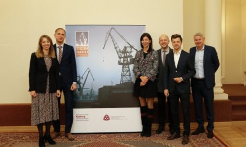 ?Stocznia Gdańska warta UNESCO?! ? rusza kampania społeczna